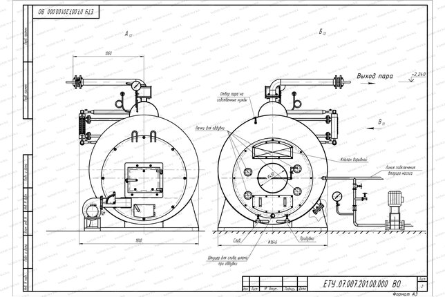 Чертеж дровяного парового котла 700 кг 115 С